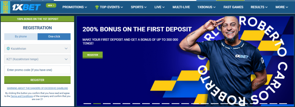 1xbet-1024x374 Лучшие онлайн казино в Казахстане