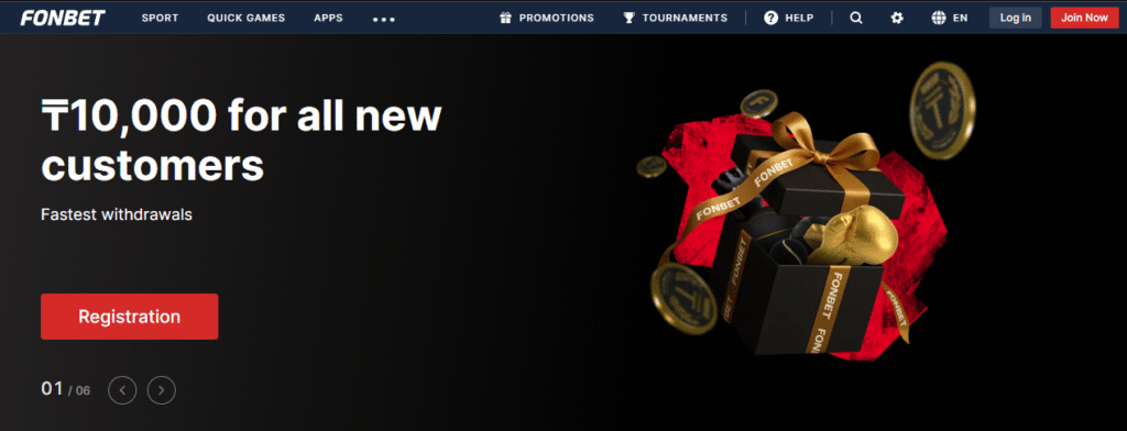 fonbet-1024x392 Лучшие онлайн казино в Казахстане